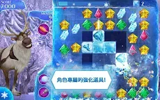 Screenshot 8: Frozen Free Fall