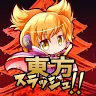 Icon: Touhou Slash