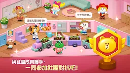 Screenshot 14: LINE 熊大上菜