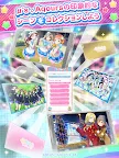 Screenshot 14: Puchiguru LoveLive!