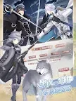 Screenshot 12: 奇迹暖暖 | 繁中版