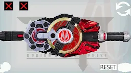 Screenshot 17: PDX Desire Driver Kamen Rider