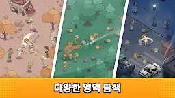 Screenshot 25: Mini Survival-굶어 죽지 않기