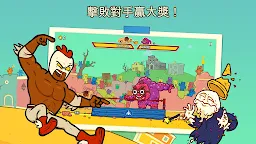 Screenshot 4: 墨西哥捲餅野牛