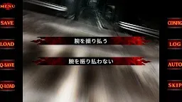 Screenshot 23: 咎狗之血TBA