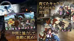 Screenshot 20: 甲鐵城的卡巴內利 -亂- 開始的軌跡