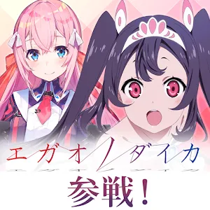 게스탈트 오르딘