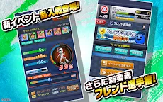 Download サカつくシュート 19 Qooapp Game Store