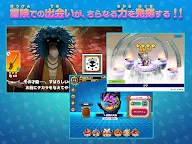 Screenshot 10: SAMURAI X - 十刀流のサムライ