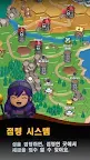 Screenshot 8: 브레이브 용병단