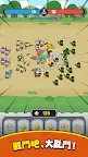 Screenshot 10: 轉轉轉！傭兵團