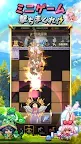 Screenshot 21: スピリットセイバー