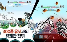 Screenshot 3: 카툰워즈3