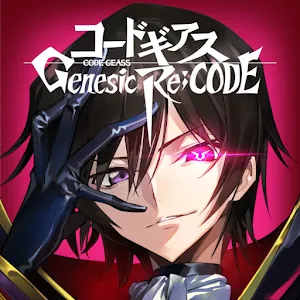 Code Geass Genesic Re;CODE