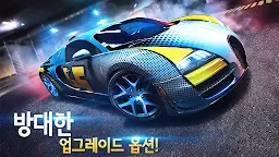 Screenshot 6: 아스팔트 8: 에어본