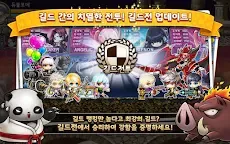 Screenshot 8: 포켓 메이플스토리 for Kakao