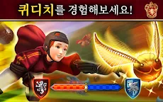 Screenshot 5: 해리포터: 호그와트 미스터리