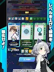 Screenshot 16: ワールドウィッチーズX