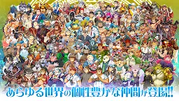 Screenshot 13: Tokyo Afterschool Summoners