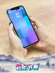 Screenshot 9: Magic Tiles 3