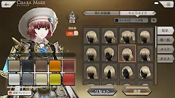 Screenshot 6: Magatsu Wahrheit | Japanese