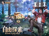 Screenshot 8: 斗羅大陸3D：魂師對決 | 繁中版