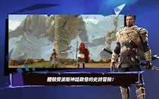 Screenshot 11: Prince of Persia: Lost Crown