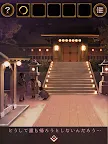 Screenshot 14: Escape from the Japanese Festival | Bản Nhật