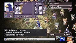 Screenshot 3: Disgaea 4: A Promise Revisited | Paid Version