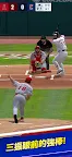 Screenshot 2: MLB PRO SPIRIT