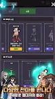 Screenshot 4: 천마 키우기 : 방치형 RPG