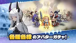 Screenshot 2: 魔法市騎士区25丁目