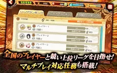 Screenshot 10: NARUTO X BORUTO 忍者熱鬪 | 日版