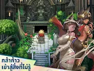 Screenshot 14: Realms of Pixel: Idle RPG