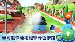 Screenshot 3: 湯瑪士小火車：Go Go 湯瑪士！—競速挑戰