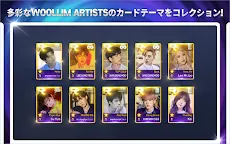 Screenshot 17: SuperStar WOOLLIM