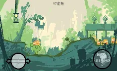 Screenshot 3: Kyomu Collect