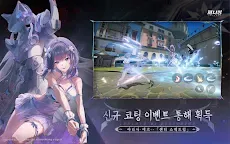 Screenshot 12: Punishing: Gray Raven | Korean