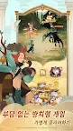 Screenshot 12: AFK アリーナ | 韓国語版