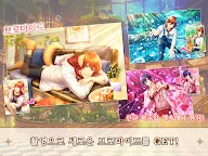 Screenshot 15: 노래의 ☆ 왕자님 ♪ Shining Live | 글로벌버전