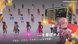 Screenshot 28: エゴソード：アイドル剣クリッカー