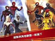 Screenshot 5: 蜘蛛俠：飛越無限