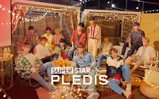 Screenshot 8: SuperStar PLEDIS 슈퍼스타 플레디스 | 글로벌버전