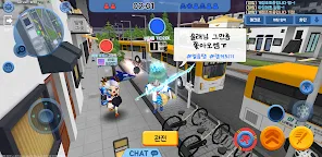 Screenshot 14: 얼음땡 온라인 : 실시간 배틀