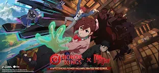 Screenshot 1: Honor of Kings | Global