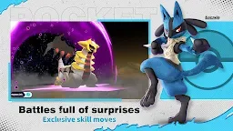 Screenshot 4: Master Legend