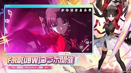Screenshot 2: 崩壊：スターレイル | グローバル版