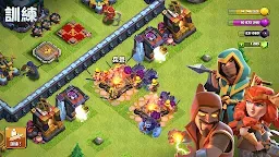 Screenshot 19: 部落衝突 (Clash of Clans) | 國際版