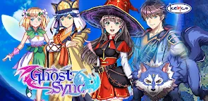 Screenshot 25: Ghost Sync
