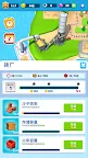 Screenshot 5: Train Town-Idle Game